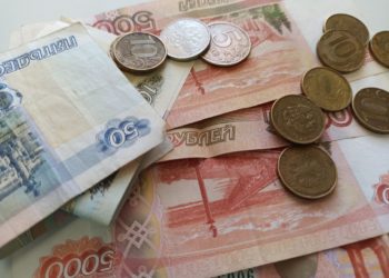 Жителям Кубани назвали пять способов для увеличения пенсии