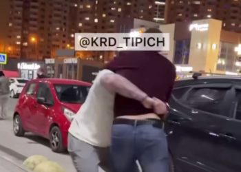 В Новороссийске пьяные мужчины напали на одноногого ветерана СВО