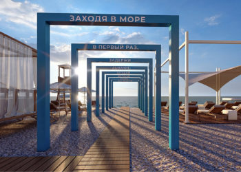 Прогноз погоды в Краснодарском крае на субботу и воскресенье 29 и 30 марта