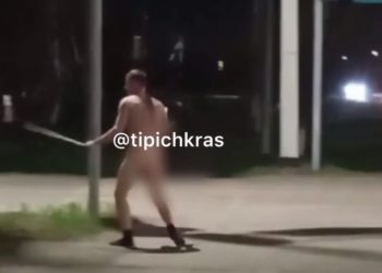 На Кубани увезли в больницу голого мужчину с «мечом джедая»