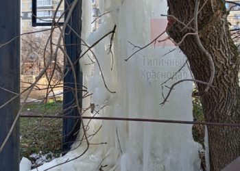 Гига-сосульки в Краснодаре: новый аттракцион или начало ледникового периода?