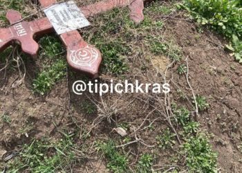 Под Краснодаром на новом кладбище могилы разрушены, а кресты сломаны