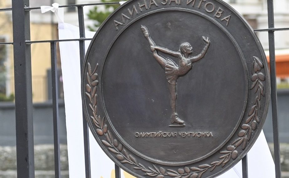 Татьяна Тарасова оценила появление медали Алины Загитовой на Аллее славы в Сочи