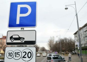 Парковку у парка 30-летия Победы в Краснодаре закрыли для безопасности