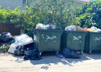 В Геленджике остановили вывоз мусора из-за пожара в Новороссийске