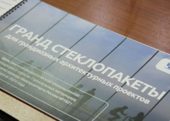В Краснодаре строят завод по производству закаленного стекла