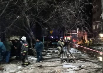 СК завел уголовное дело по факту взрыва в Краснодарском крае