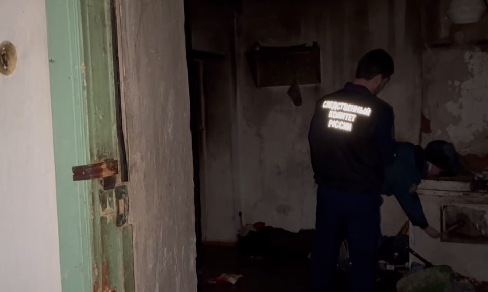 СК проводит проверку по факту гибели мужчины на пожаре в Новороссийске