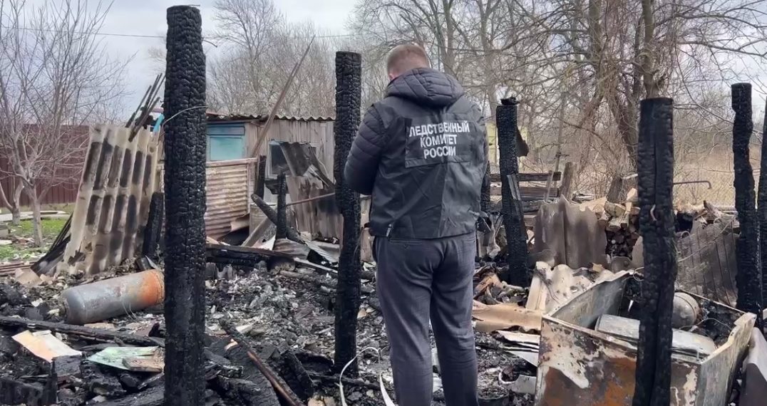 СК проводит проверку по факту гибели мужчины на пожаре в Краснодарском крае
