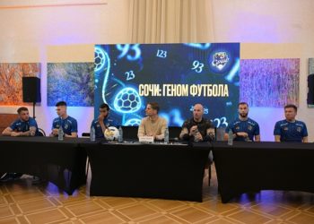 ФК «Сочи» представил новичков