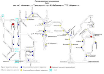 В Сочи с 22 марта автобус №18 будет ездить по новому пути