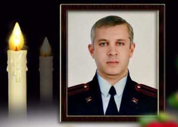 Экс-начальник полиции Адлерского района Сочи погиб во время спецоперации