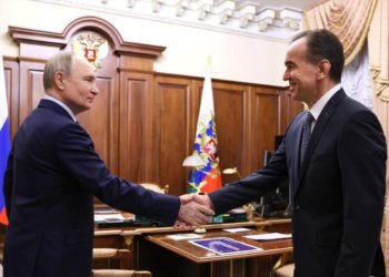 Путин поддержал решение Кондратьева участвовать в выборах губернатора