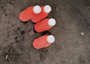 На Кубани женщина везла в бензобаке 1,5 килограмма наркотиков