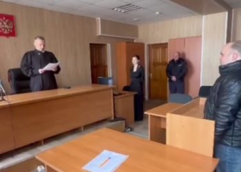 В Краснодаре оскорбившего сотрудников ФСБ блогера арестовали на 13 суток