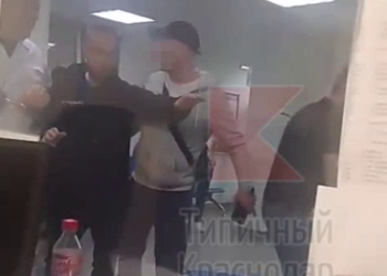 В Краснодаре мужчина три часа терроризировал поликлинику