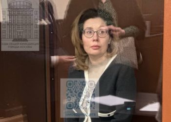 Эксперты прокомментировали запрет на встречу детей с матерью в СИЗО