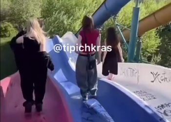 Полиция заинтересовалась аквапарком в Краснодаре, который атаковали подростки