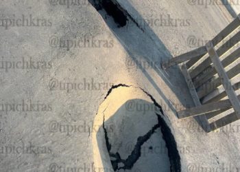 Жители ЖК в Краснодаре бьют тревогу: дороги и тротуары «погружаются» в землю