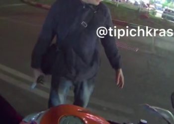 По дороге в Краснодаре разгуливал мужчина с ножом