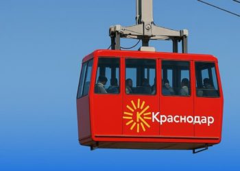 Дептранс Краснодара пошутил о неработающем 1 апреля канатном метро