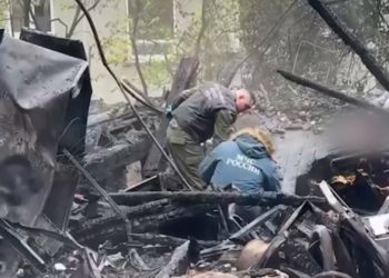 СК завел дело по факту гибели мужчины и 9-летнего мальчика на пожаре в Сочи