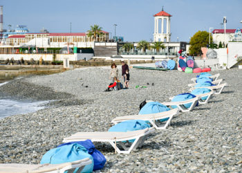 Прогноз погоды на четверг 17 апреля в Краснодарском крае