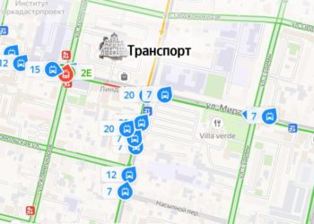 В Краснодаре троллейбусы остановились из-за крупной аварии