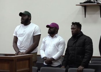 В Краснодаре студентов из Камеруна судили за избиение подростка