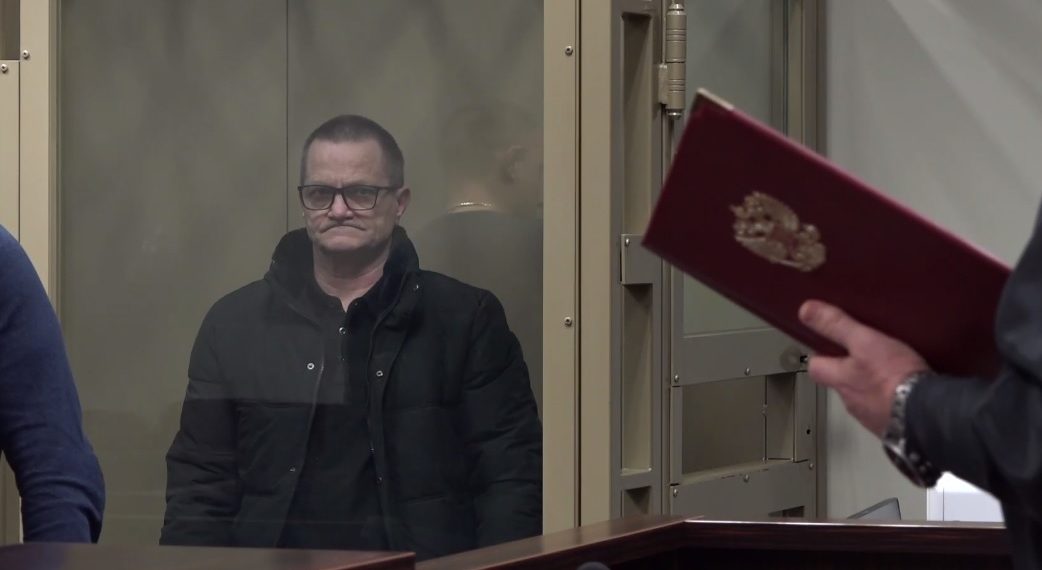 Сочинец отправлял фото ПВО украинскому полицейскому и получил 12 лет колонии