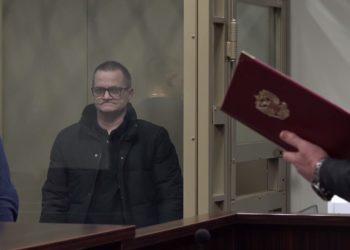 Сочинец отправлял фото ПВО украинскому полицейскому и получил 12 лет колонии