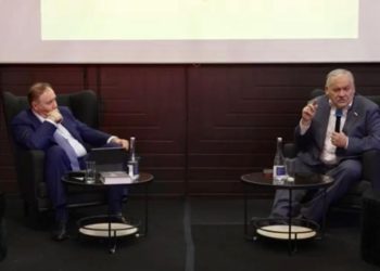 Константин Затулин выступил на презентации книги о геноциде армян