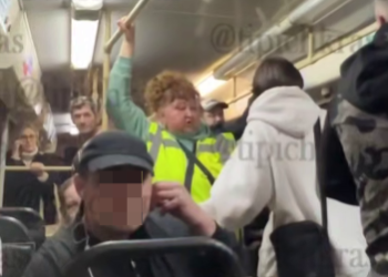 В Краснодаре подростки решили «почморить» кондуктора в трамвае