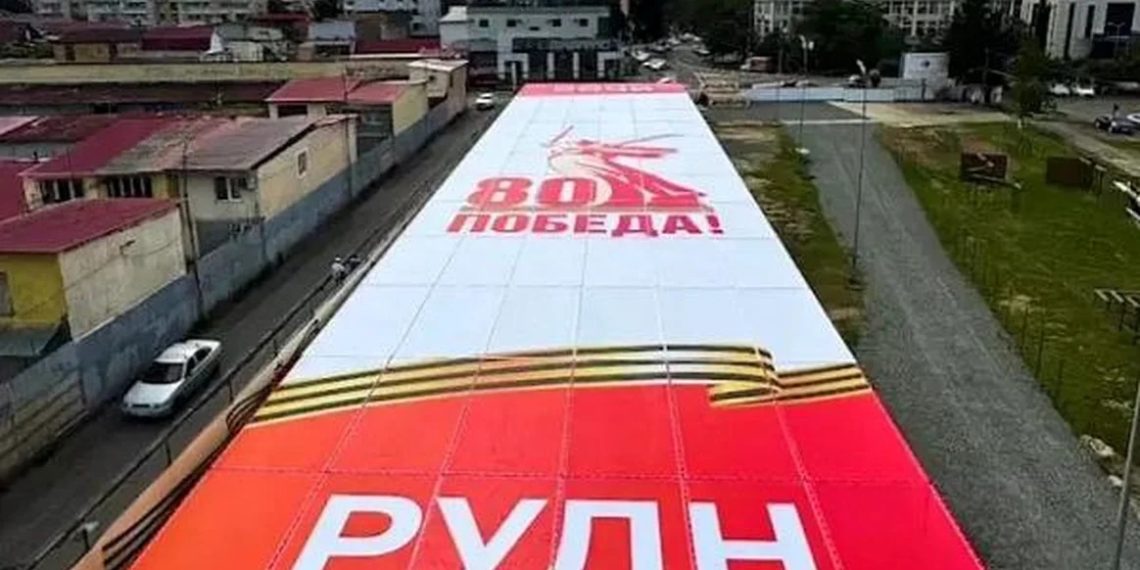 Грандиозная композиция «Щит Великой Победы» начала встречать пассажиров в Сочи