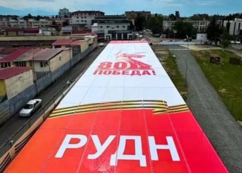 Грандиозная композиция «Щит Великой Победы» начала встречать пассажиров в Сочи