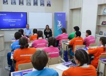 Энергетики поддержали создание нового энергетического класса в «Орленке»