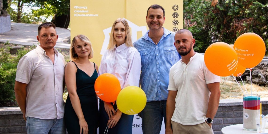 Сочинцев приглашают принять участие в благотворительной акции