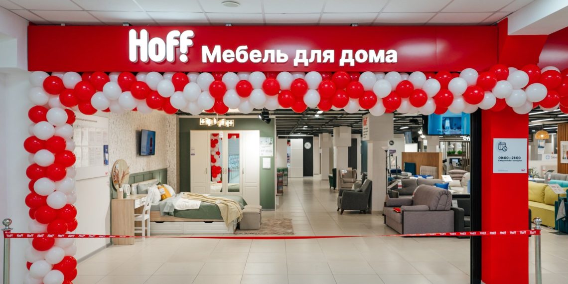 Экспансия на юг: Hoff открыл в Сочи третий магазин мебели