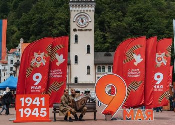 Сочинские курорты отметили 80-летие Победы масштабными мероприятиями