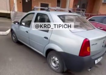 В Краснодаре наркоторговцы используют для закладок брошенные авто