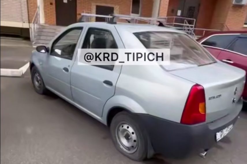 В Краснодаре наркоторговцы используют для закладок брошенные авто