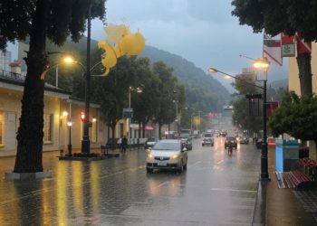 Прогноз погоды на четверг и пятницу 29 и 30 мая в Краснодарском крае