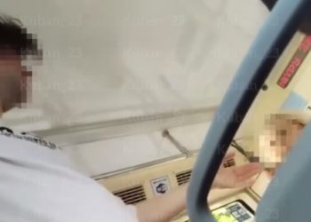 В Краснодаре парень отказался платить за проезд и напал на кондуктора