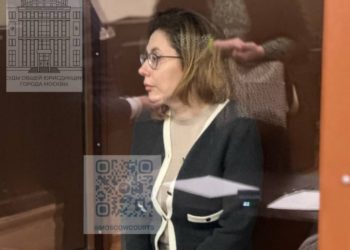 Три эпизода по делу о взятке предъявили жене экс-мэра Сочи Янине Копайгородской