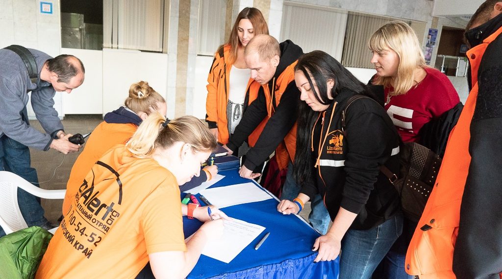 Подростка, которого искали на Кубани, нашли совсем в другом регионе