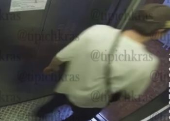 В Краснодаре парень залил кровью подъезд и устроил дебош в лифте