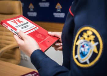 На избившую 7-летнего ребенка в Краснодаре женщину завели уголовное дело