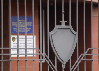 В Краснодаре житель Коми украл денег и драгоценностей на 68 млн рублей