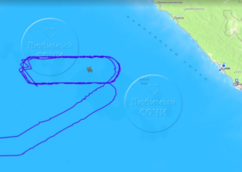 Американский разведчик патрулировал воздушное пространство у побережья Сочи