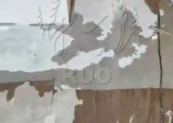 Жильцы ЖК «Парусная регата» в Краснодаре почти год живут под «дождевым» потопом